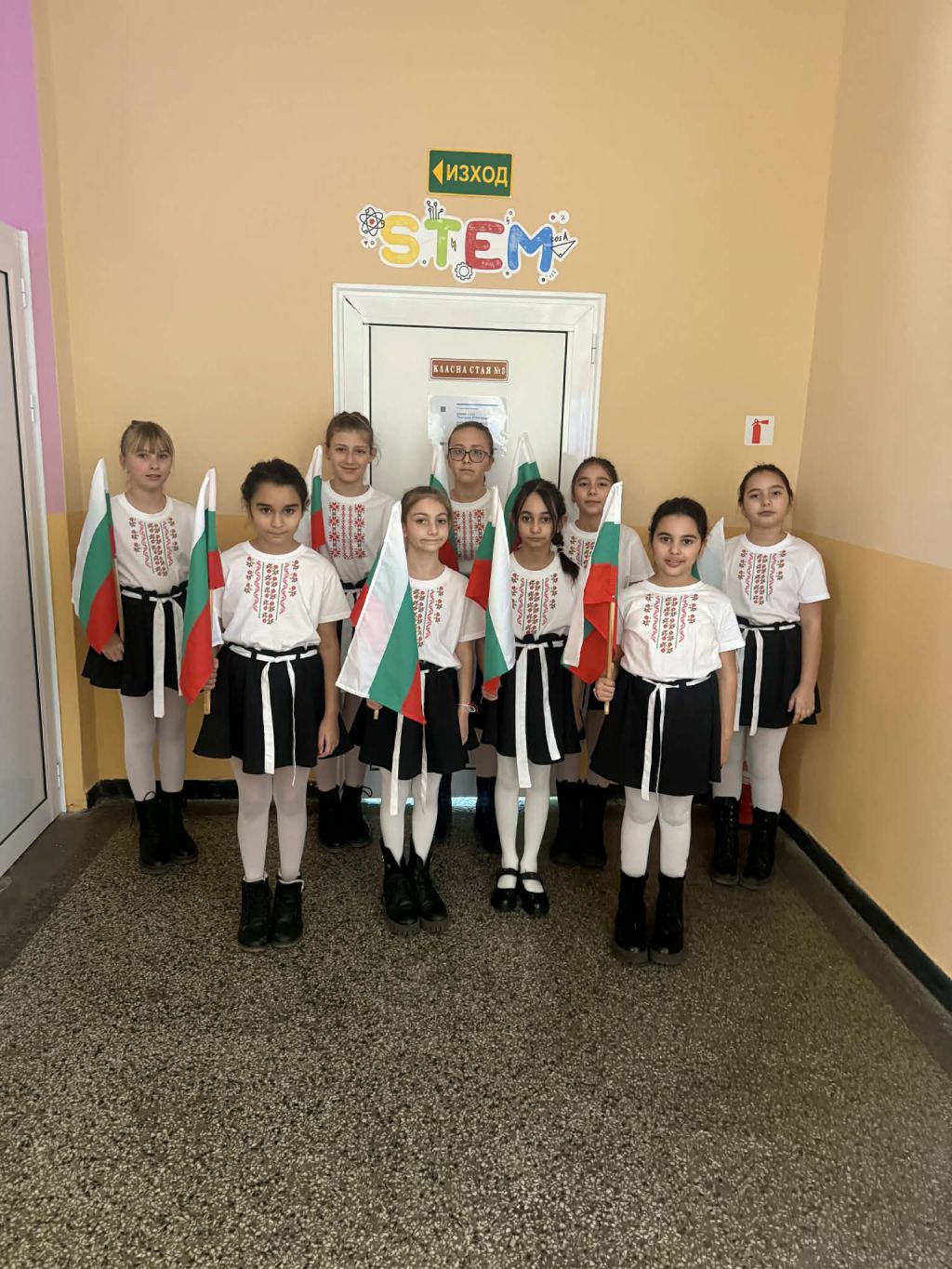 Откриване на STEM 3