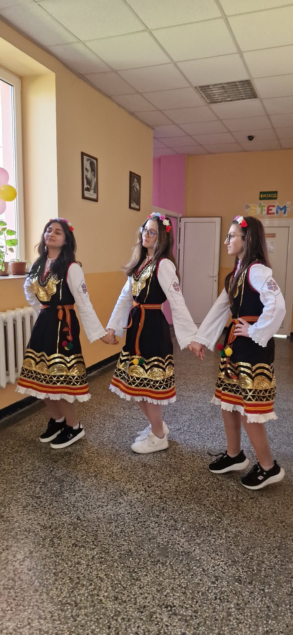 Откриване на STEM 5